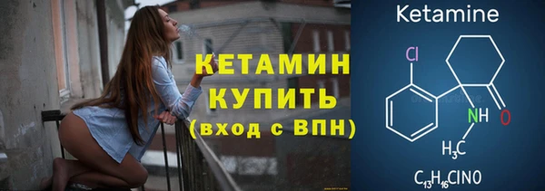 кокаин Верхний Тагил